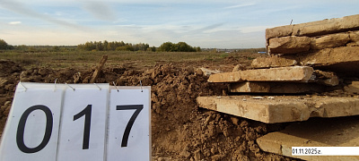 МО, Село Озерецкое