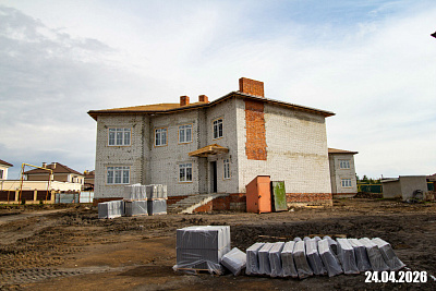 КП 