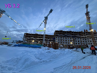 Жилой квартал Космопарк УБ-3.2