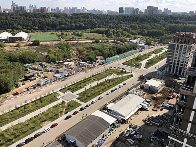 ОСТРОВ
