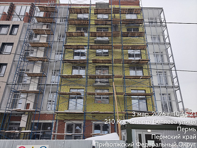 Ракета-дом Беляева