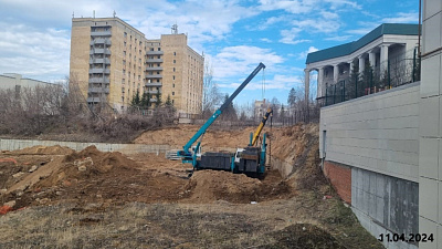 ЗАРЯ