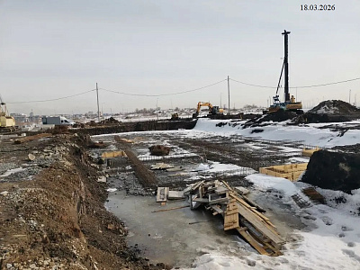 г. Магнитогорск, Улица