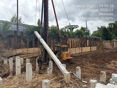 ЖК Новая Волна