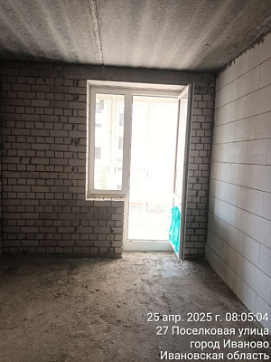 ЖК
