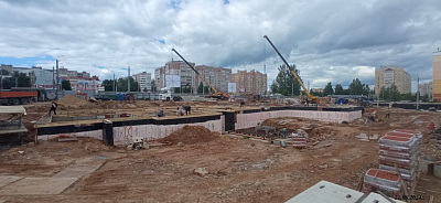 г. Кострома, Улица Магистральная
