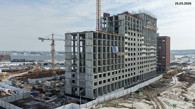 Макрорайон Амград