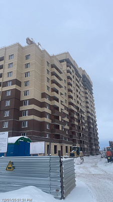 г. Новочебоксарск