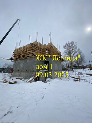 Жилой комплекс