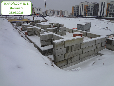 Микрорайон 