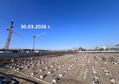 Жилой квартал «ГРИН ЭППЛ»