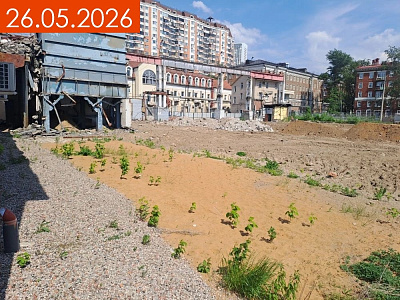 ФСК Amber City