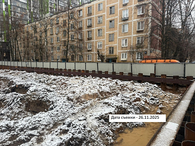 ЖК ОДИНЦОВО СИТИ