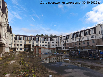 Жилой комплекс