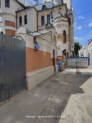 г. Москва, Пресненский район