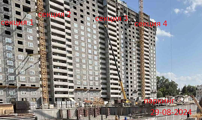 Жилой комплекс