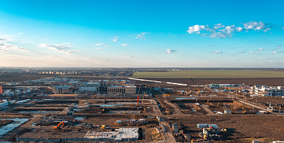 Микрорайон