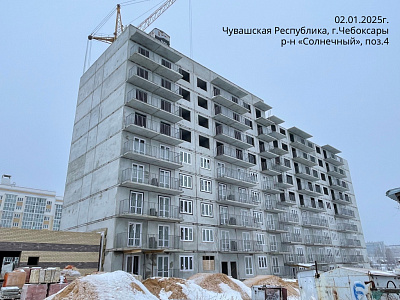 г. Чебоксары
