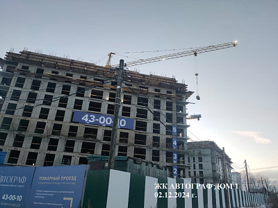 Жилой комплекс 