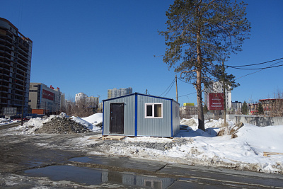 Квартал 