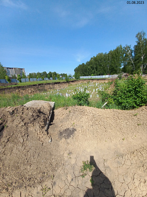 Микрорайон 13