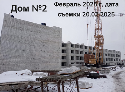Жилой квартал