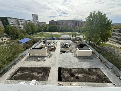 г. Екатеринбург