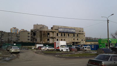 Жилой комплекс «Рациональ»