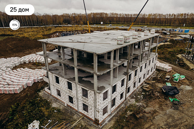 Микрорайон 