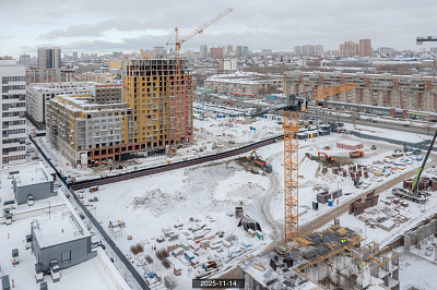 Микрорайон 