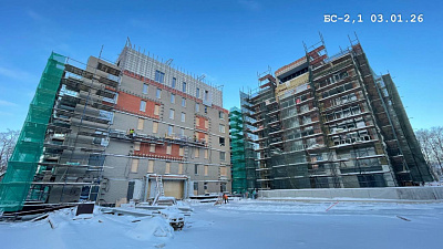 Жилой комплекс 