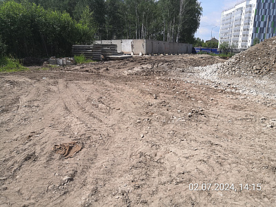 Патриот