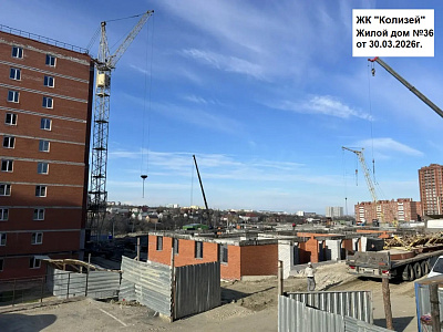 Жилой комплекс Колизей. Жилой дом 36