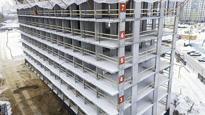 Комсомольский