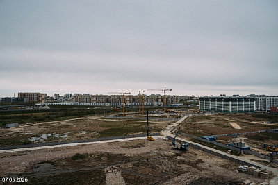 Клюква.Парк, 3 очередь