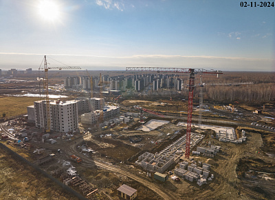 Жилой Комплекс