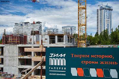 Жилой комплекс 
