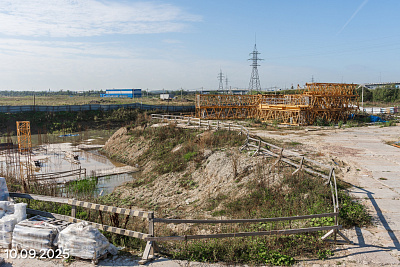 Клюква.Парк, 3 очередь