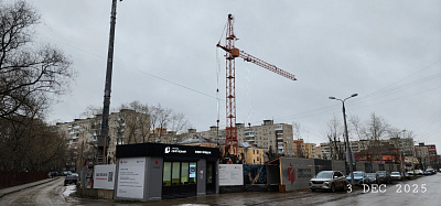 Дом Учителя на Парковом