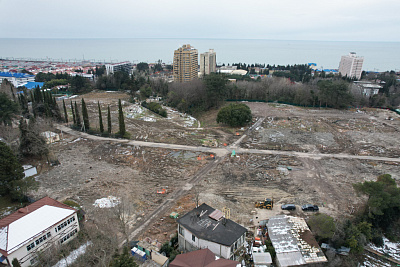 ГК Greenmont