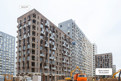 Горки парк, ЖК Горки парк