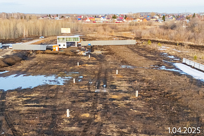 Энвилль
