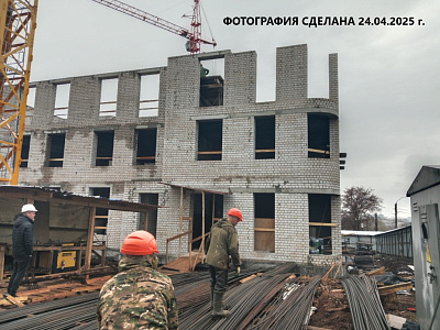 Дом на Горького, 2а