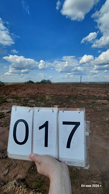 МО, Село Озерецкое
