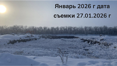 Жилой квартал 