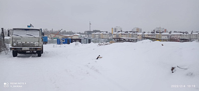 г. Белгород