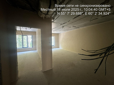 Парк-отель Тургояк-Резорт