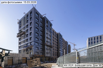 ЛСР.Большая Охта