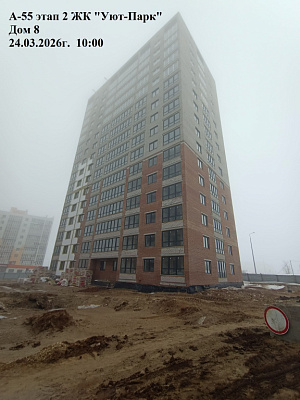 Жилой комплекс 