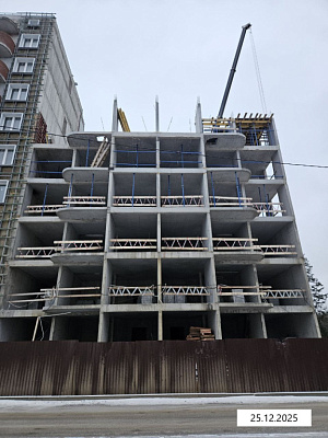 Жилой комплекс